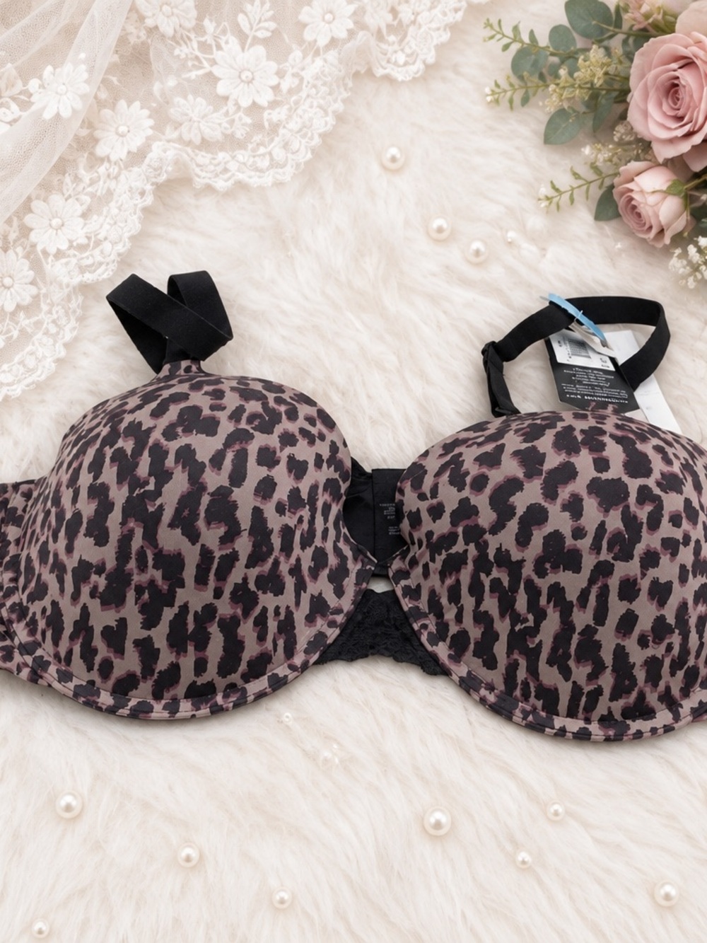 Maidenform Leopard Print Bra - Black & Taupe NWT